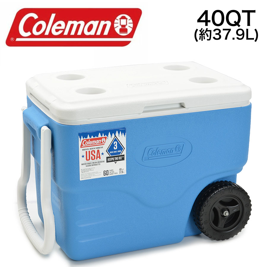 Coleman クーラーボックス コールマン ハードクーラー 40QT 37.9L 大型 6240A718G キャスター付き ホイールクーラー