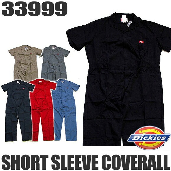 Dickies（ディッキーズ） 【並行輸入品】ディッキーズ つなぎ 半袖