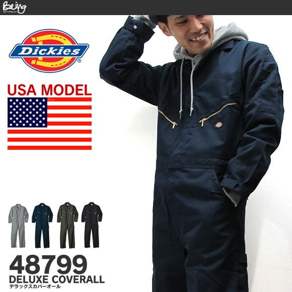 ディッキーズ Dickies つなぎ 長袖 メンズ おしゃれ 長袖つなぎ 作業服 4879/48799