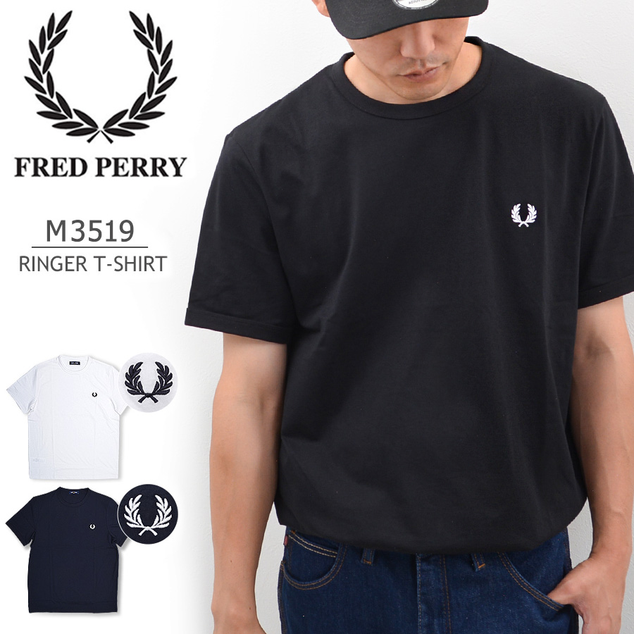 FRED PERRY リンガーネック　半袖ポロシャツ 楽天市場】大きいサイズ メンズ FRED PERRY フレッドペリー