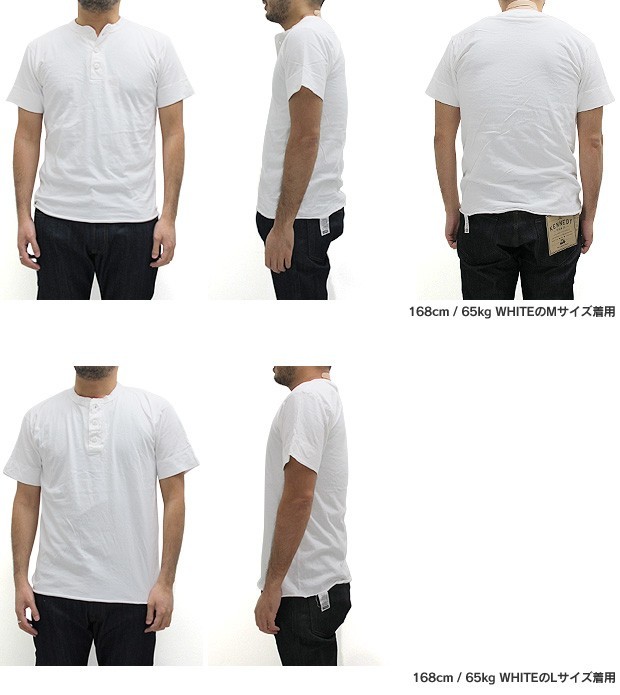Healthknit（ヘルスニット） ヘンリーネック Tシャツ 半袖 906S