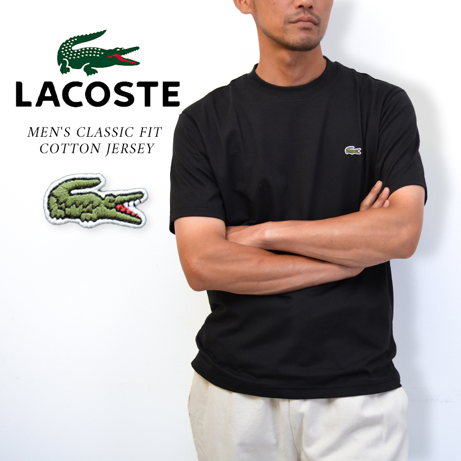 LACOSTE Tシャツ ラコステ メンズ 半袖Tシャツ トップス TH7318