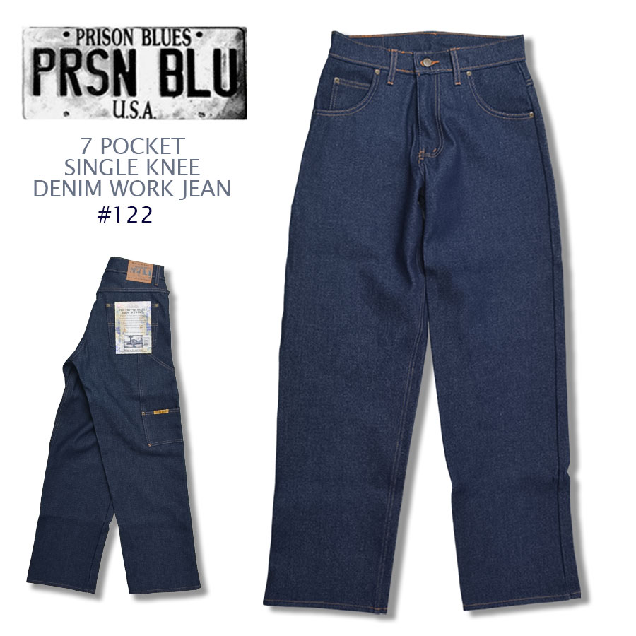 PRISON BLUES（プリズンブルース） 【並行輸入品】PRISON BLUES デニム