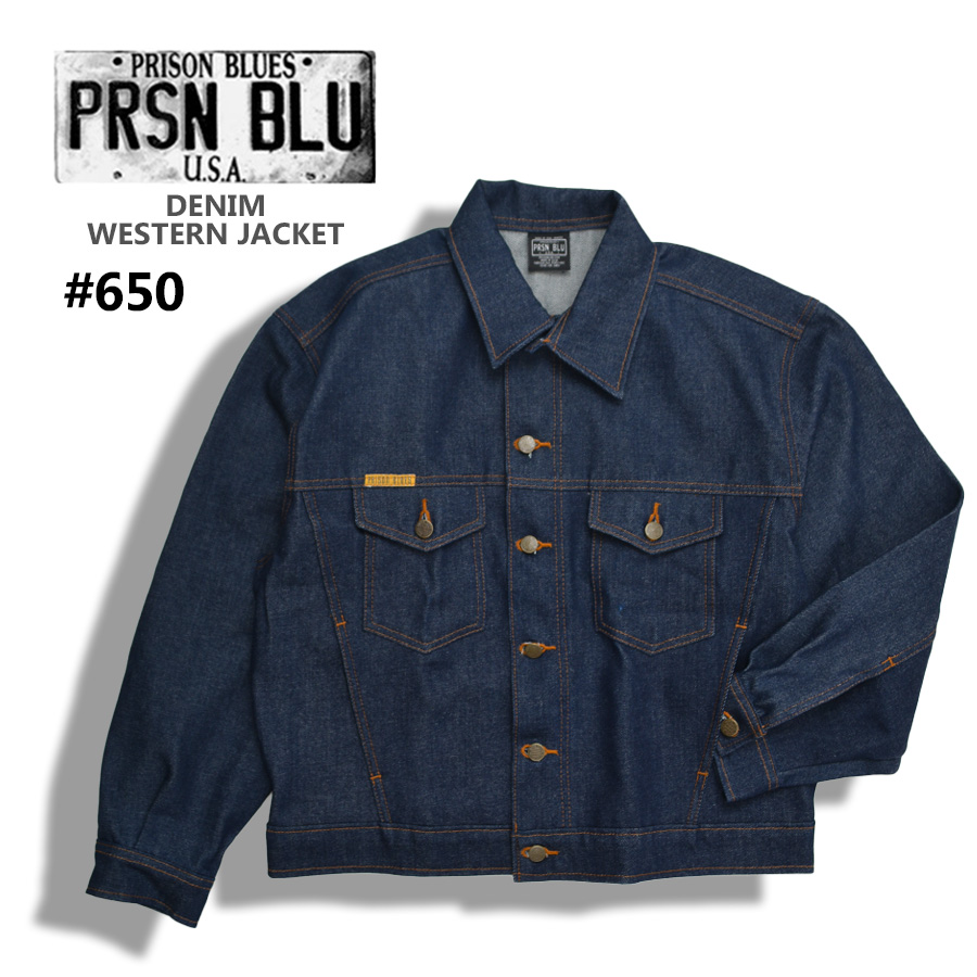 Prison Blue デニムジャケット サイズ02 アメリカ製 PRISON BLUES（プリズンブルース） 【並行輸入品】プリズンブルース