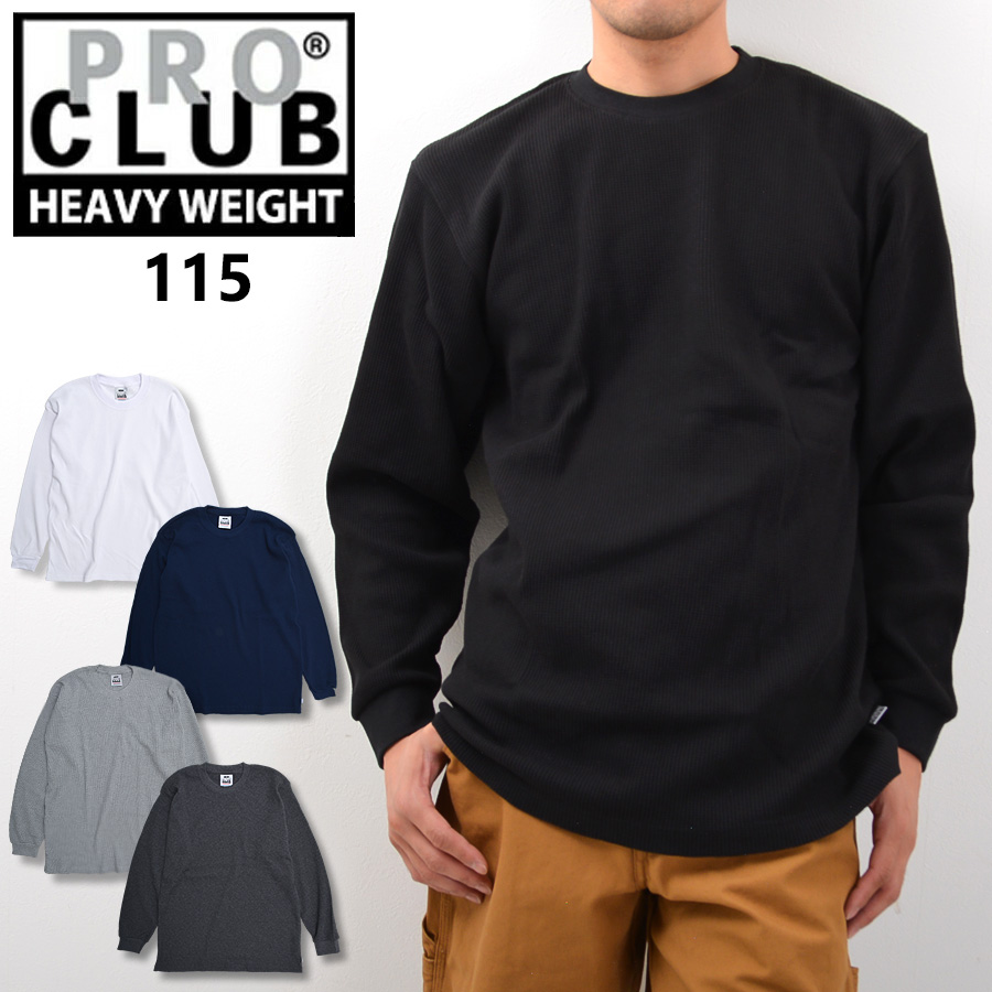PRO CLUB（プロクラブ） 【並行輸入品】プロクラブ ロンT サーマル
