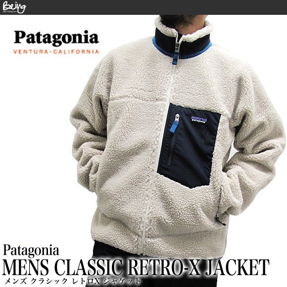 パタゴニア Patagonia フリース レトロX ジャケット 23056 フリース