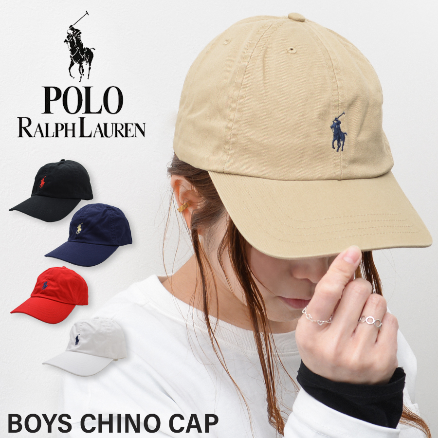 ラルフローレン POLO Ralph Lauren キャップ 帽子 ローキャップ ベルト ボーイズサイズ 154561 552489