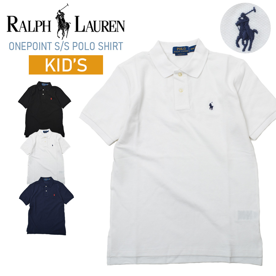 POLO RALPH LAUREN（ポロ・ラルフローレン） 【並行輸入品】【キッズ