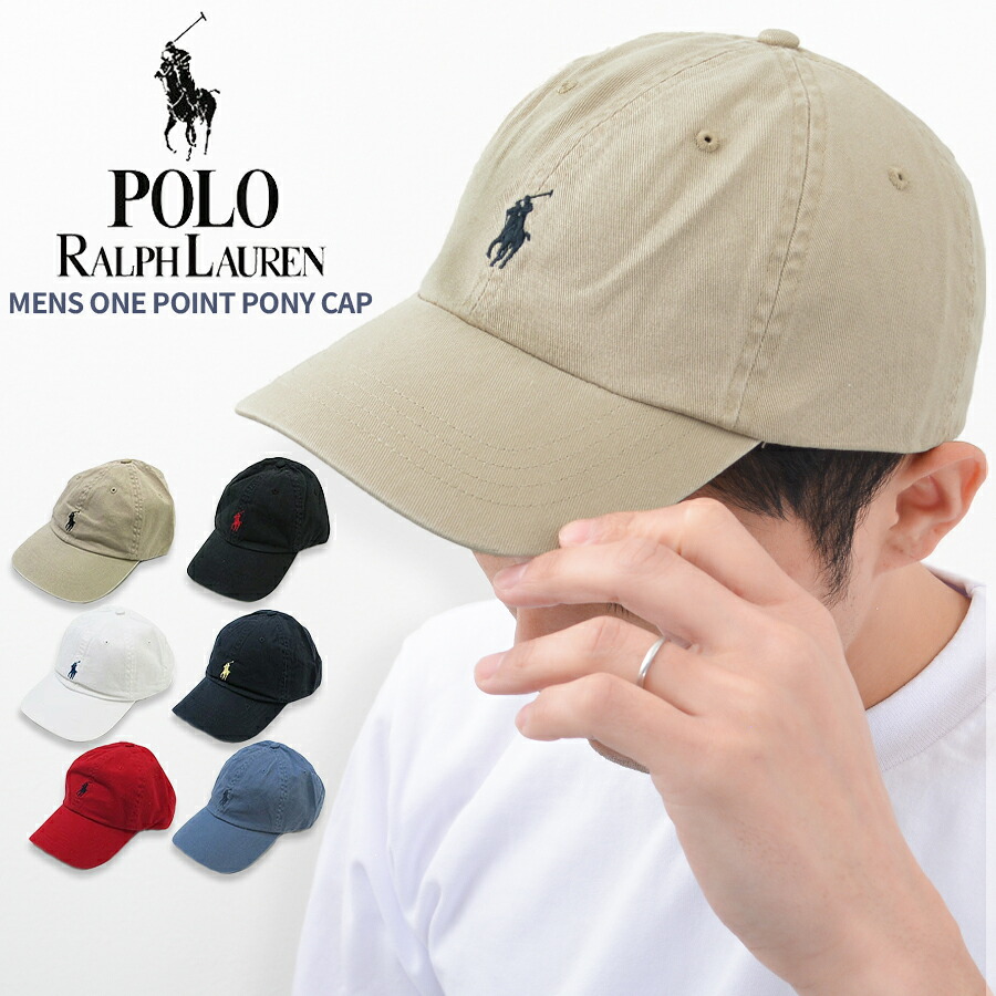 POLO RALPH LAUREN（ポロ・ラルフローレン） 【並行輸入品】POLO RALPH