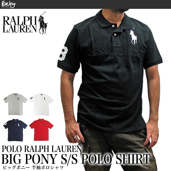 POLO RALPH LAUREN ラルフローレン Ralph Lauren ポロシャツ