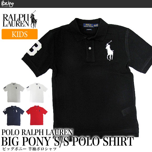 POLO RALPH LAUREN（ポロ・ラルフローレン） 【並行輸入品】【キッズ