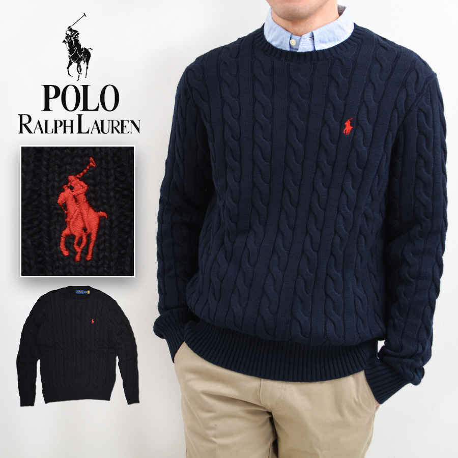 ポロ ラルフローレン セーター POLO RALPH LAUREN ラルフローレン ケーブルニット コットン