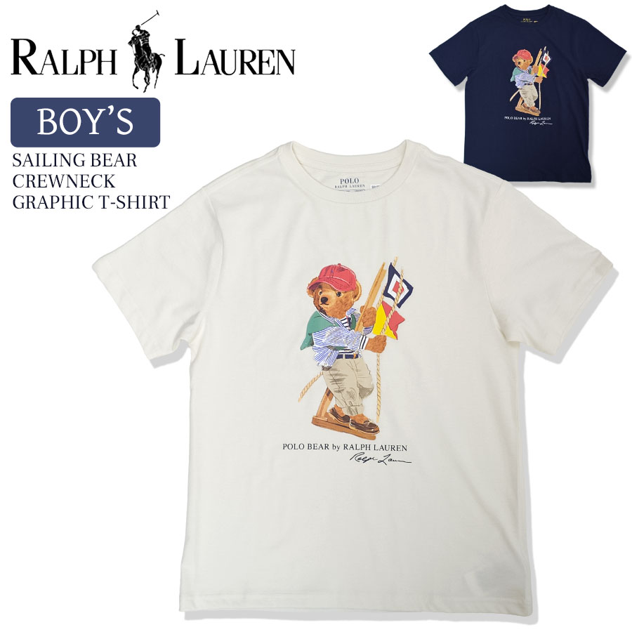 POLO RALPH LAUREN（ポロ・ラルフローレン） 【並行輸入品】ラルフ
