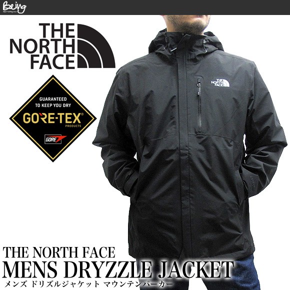 the north face dryzzle gtx jacket