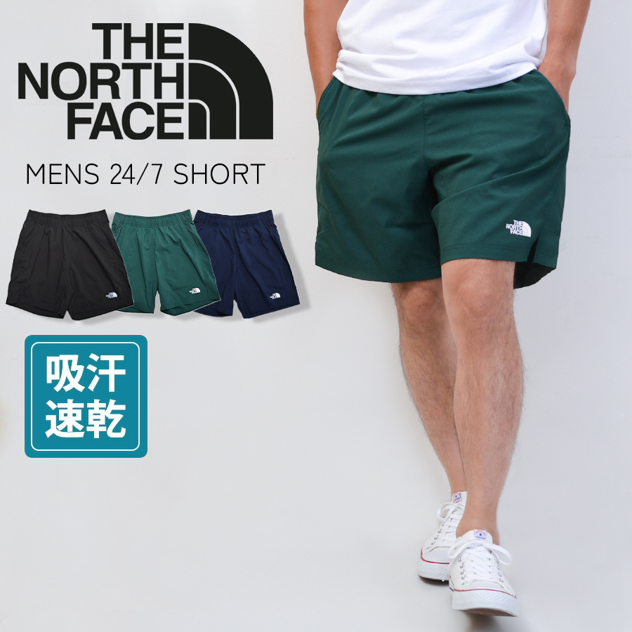THE NORTH FACE（ザ ノースフェイス） 【並行輸入品】THE NORTH FACE