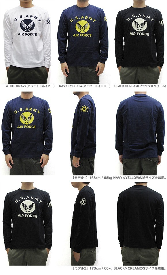 by-ust-army-longsleeve-04.jpg