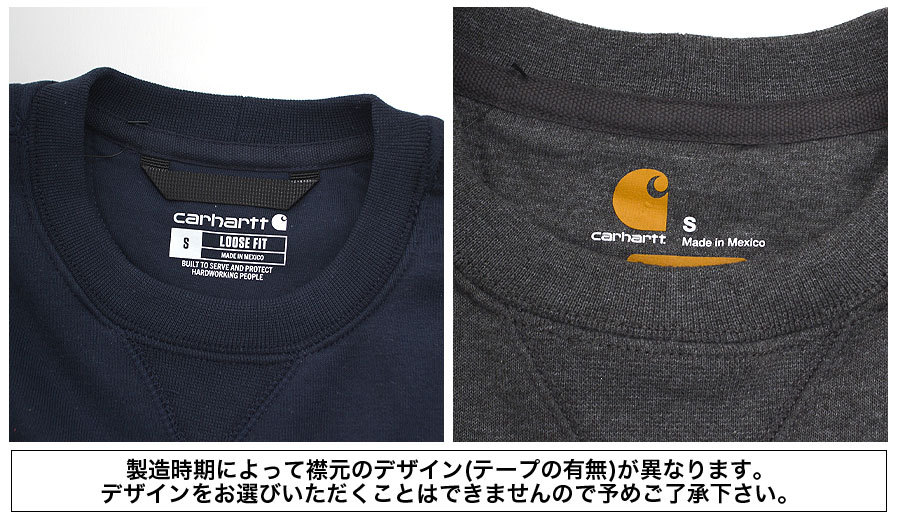 Carhartt カーハート スウェット トレーナー 103852 ポケット