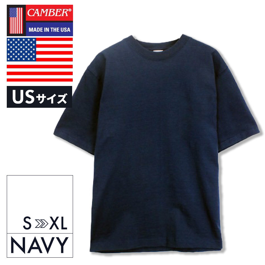 【USサイズ】キャンバー CAMBER Tシャツ 301 半袖Tシャツ メンズ レディース 8オンス...