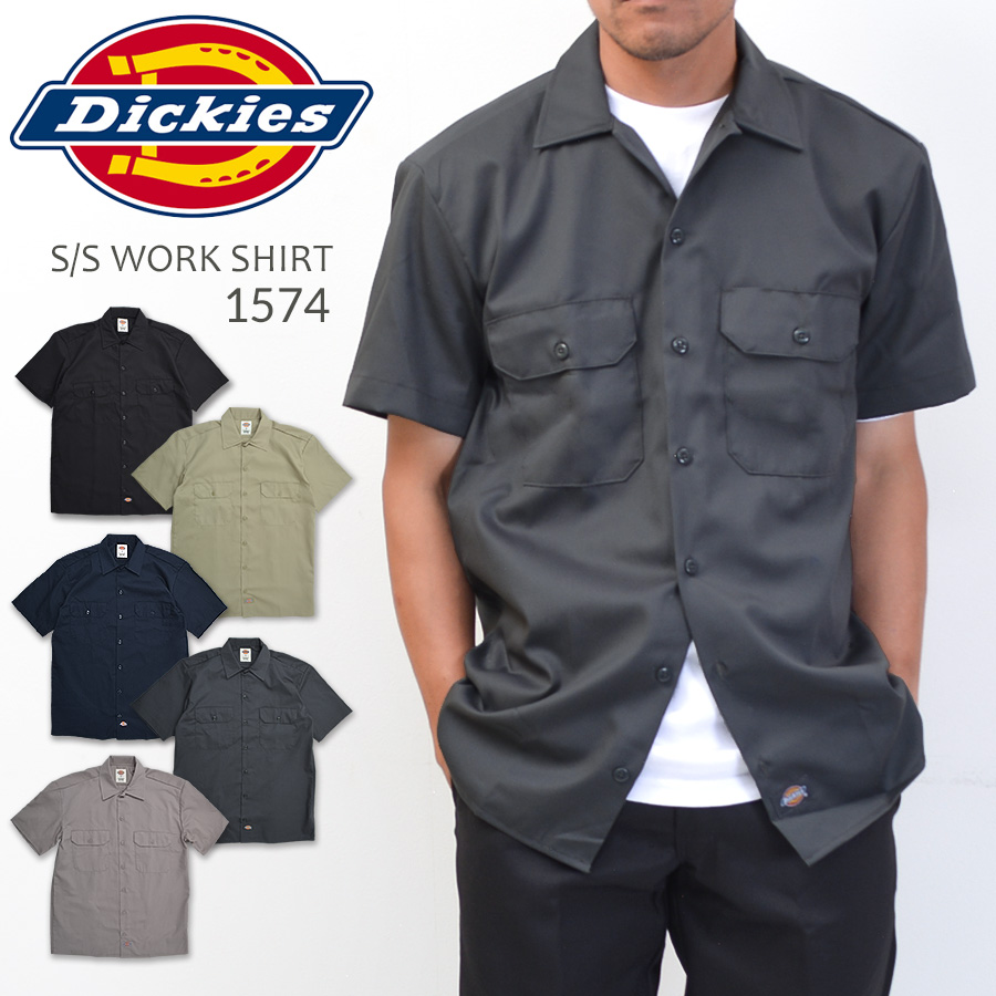 リサイズ Dickies USAF 横田基地 復刻 61-63 半袖ワークシャツ Dickies（ディッキーズ） 【並行輸入品】ディッキーズ ワークシャツ