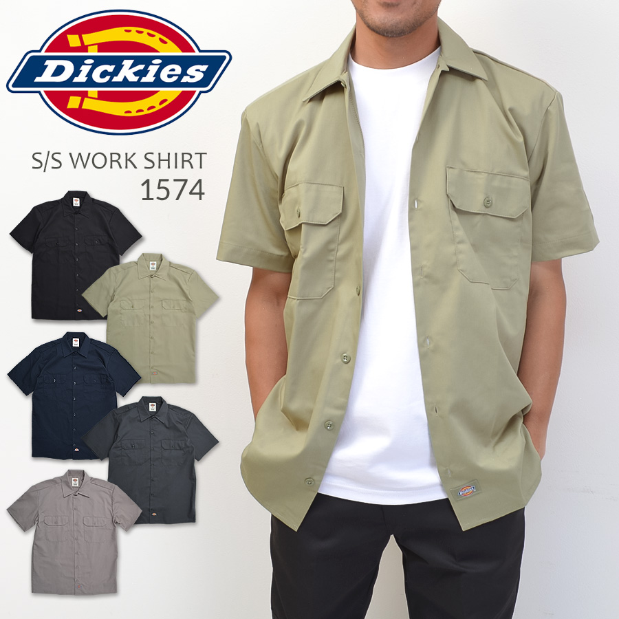並行輸入品ディッキーズ ワークシャツ 半袖 メンズ 1574 USAモデル Dickies ワーク ブランド おしゃれ カジュアルシャツ