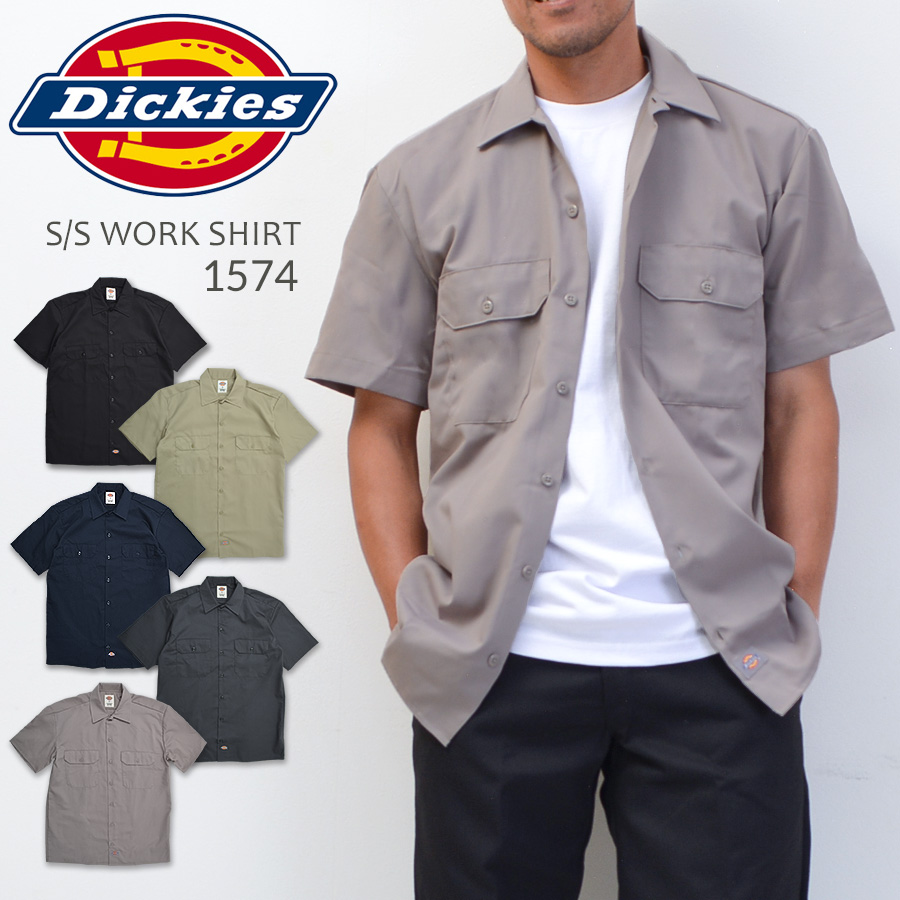 Dickies（ディッキーズ） 【並行輸入品】ディッキーズ ワークシャツ