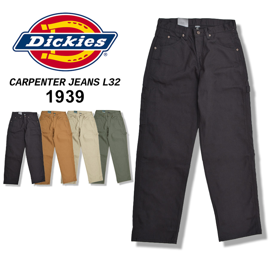 お気にいる Dickies ディッキーズ ダックペインターパンツ ワークパンツ パンツ