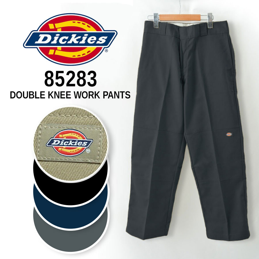 Dickies（ディッキーズ） 【並行輸入品】ディッキーズ ダブルニー