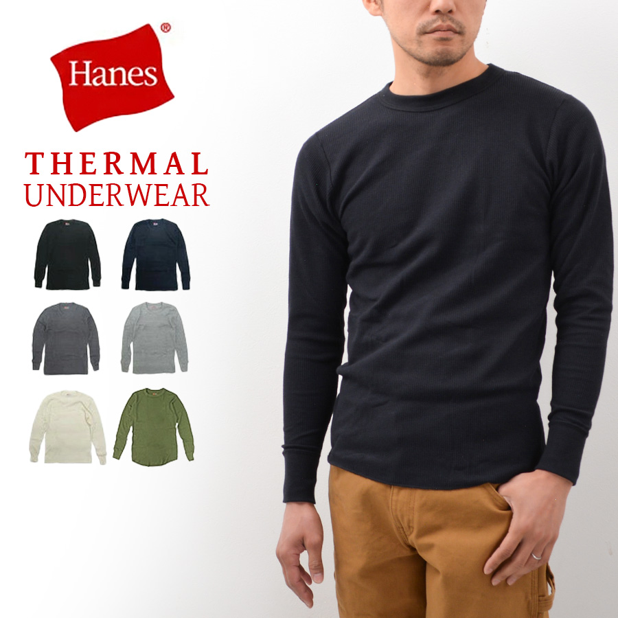 Hanes（ヘインズ） サーマル 長袖 Tシャツ メンズ ロンT ワッフル