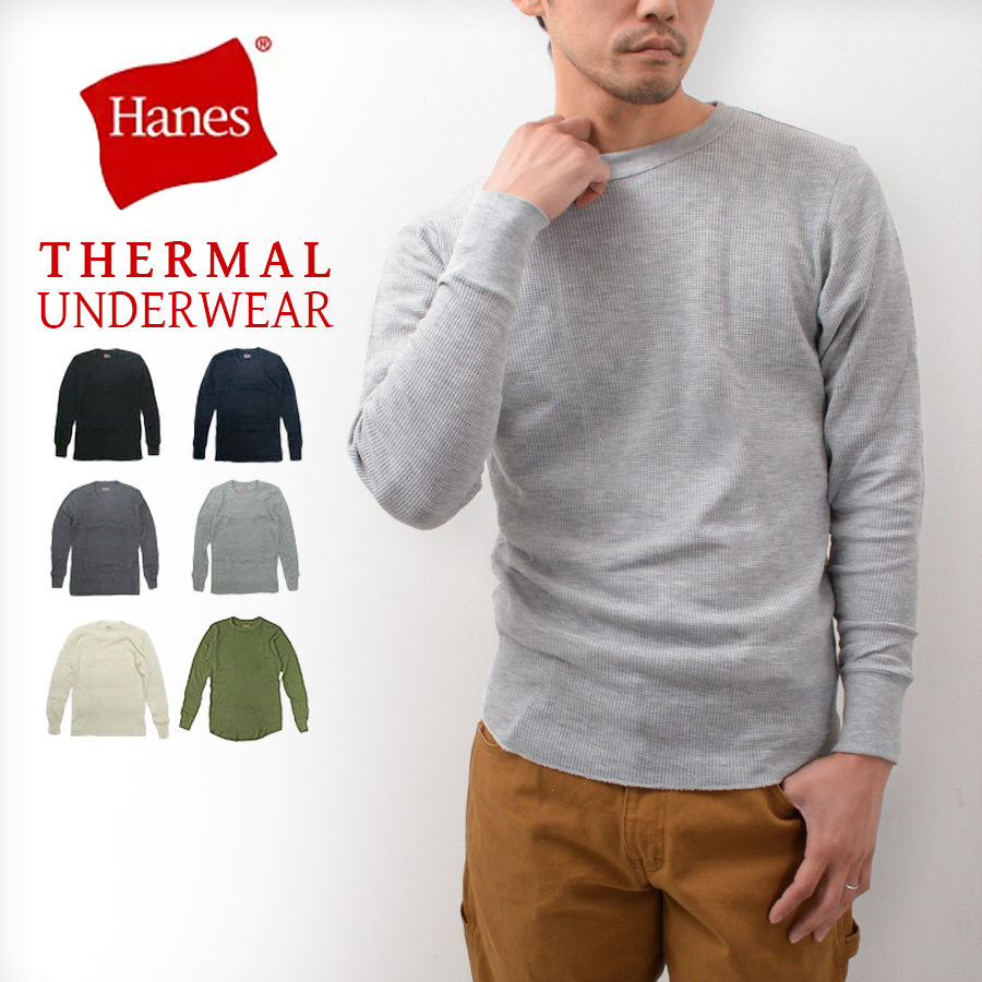 Hanes（ヘインズ） サーマル 長袖 Tシャツ メンズ ロンT ワッフル