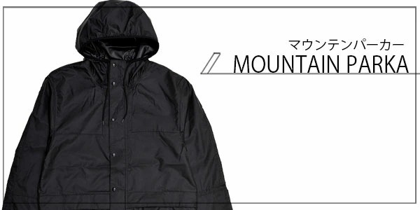 送料無料 【メール便配送】THE NORTH FACE マウンテンパーカー ザ・ノースフェイス NF00AR9T リザルブジャケット RESOLVE  JACKET ナイロンジャケット :by-tnf-t0ar9t:Being ヤフーショッピング店 - 通販 - Yahoo!ショッピング