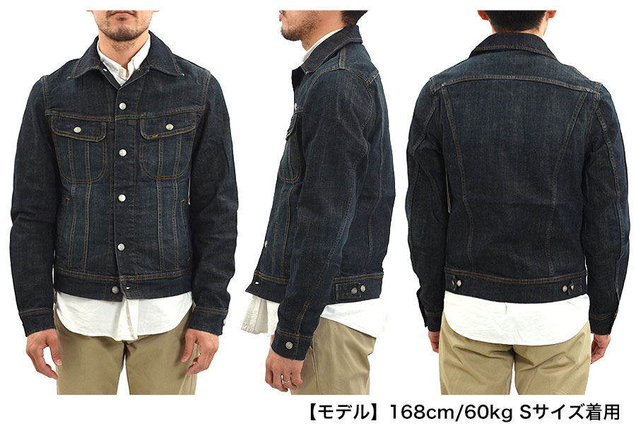 LEE リー デニムジャケット メンズ RIDERS DENIM JACKET デニム