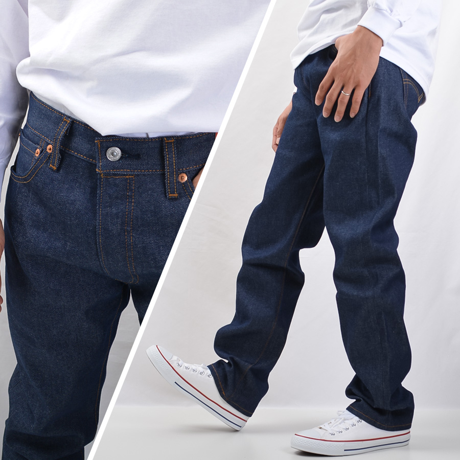 リーバイス LEVIS ペイント　クラッシュ　ストレートデニム Levi's Levis リーバイス 501 ジーンズ メンズ デニム リジット