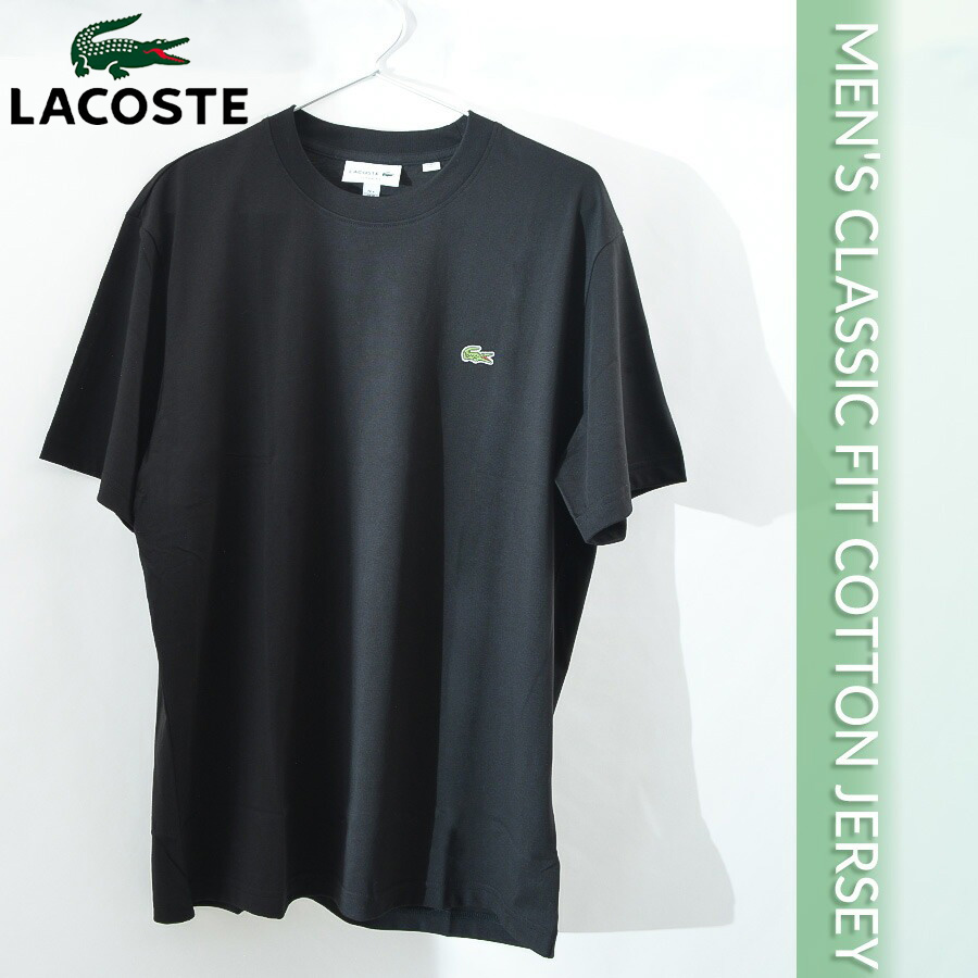 送料込★LACOSTE★TH2038 Tシャツ Lacoste T-shirt Men Cotton Short Sleeve Crew Neck Tee TH2038