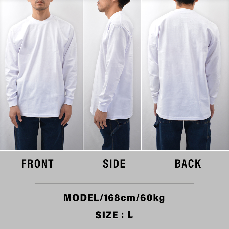 pc-114-wear.jpg