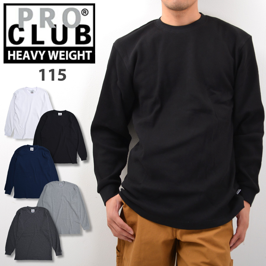PRO CLUB（プロクラブ） 【並行輸入品】プロクラブ ロンT サーマル