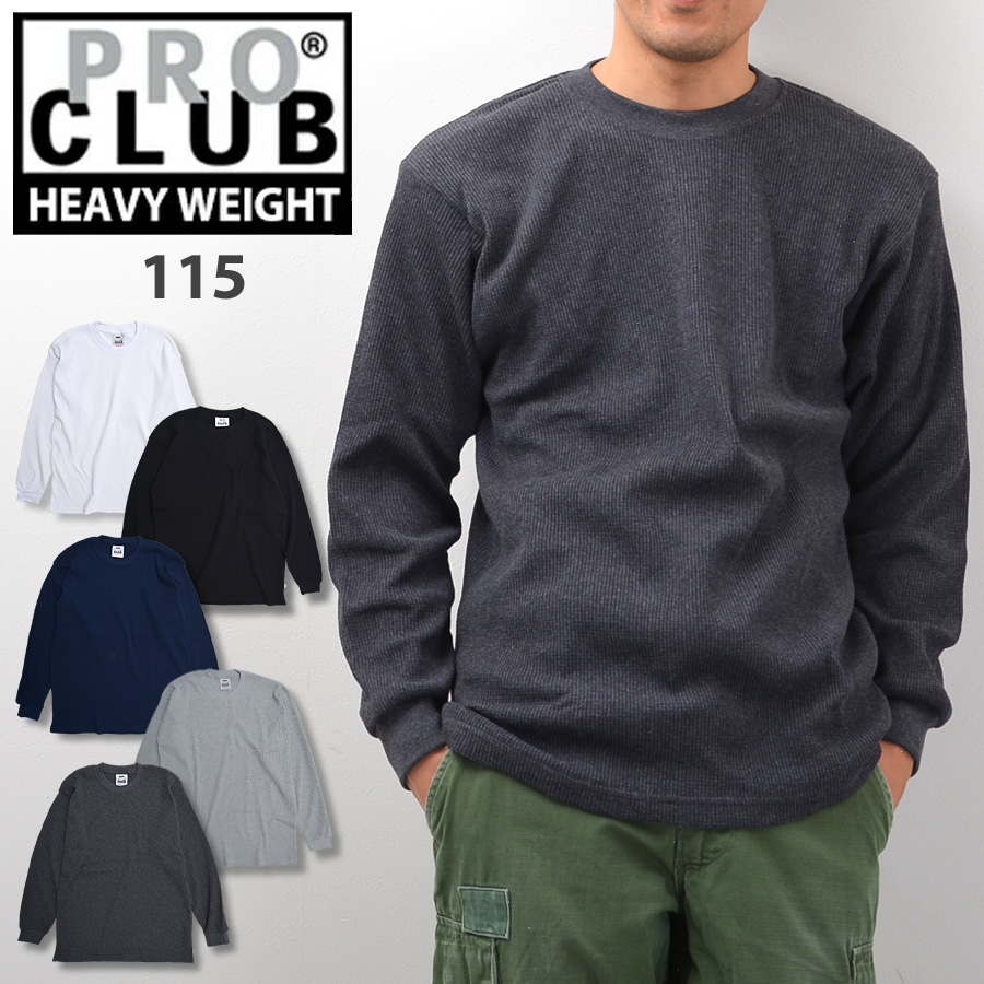 PRO CLUB（プロクラブ） 【並行輸入品】プロクラブ ロンT サーマル