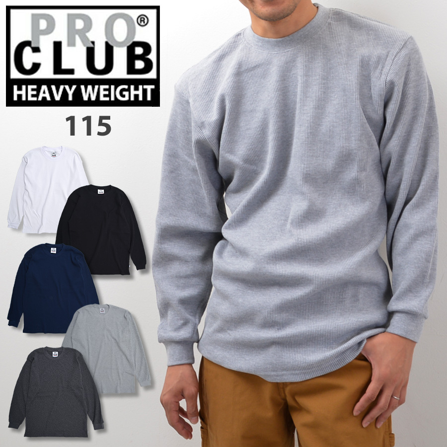 PRO CLUB（プロクラブ） 【並行輸入品】プロクラブ ロンT サーマル