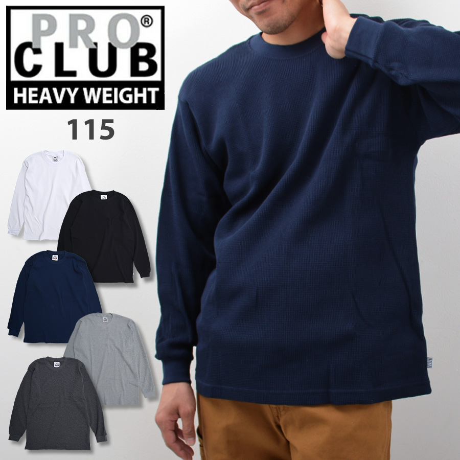 PRO CLUB（プロクラブ） 【並行輸入品】プロクラブ ロンT サーマル