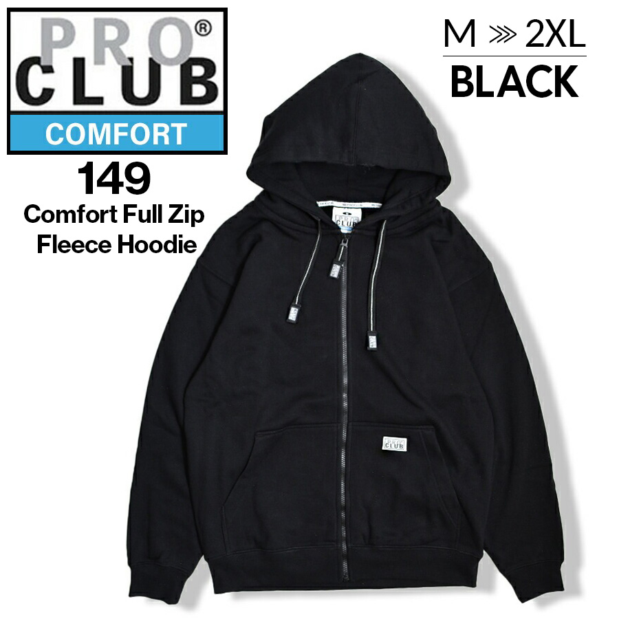 大特価!! PRO ジップアップ メンズ パーカー PROCLUB プロクラブ CLUB メンズウェア
