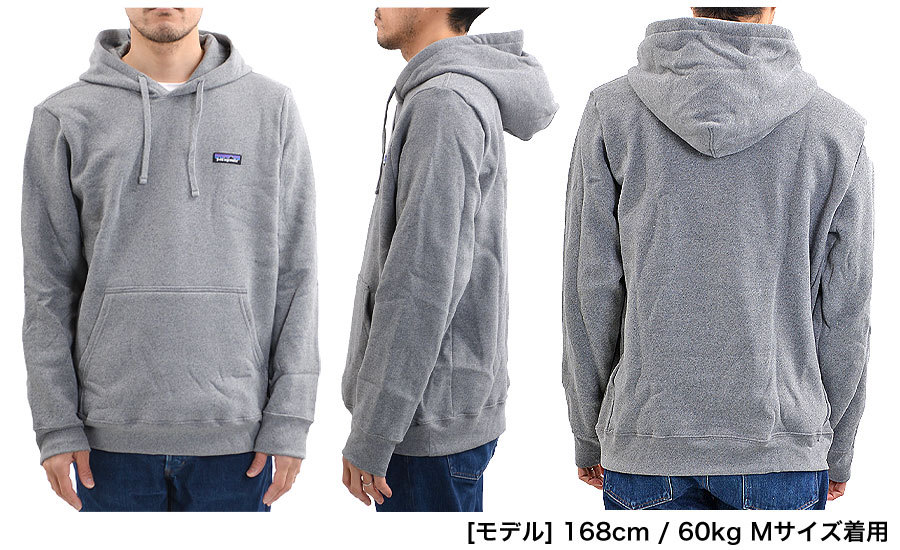 Patagonia グレー フルジップパーカー パタゴニア 中古・古着通販】Patagonia (パタゴニア) ジップパーカー ブルー