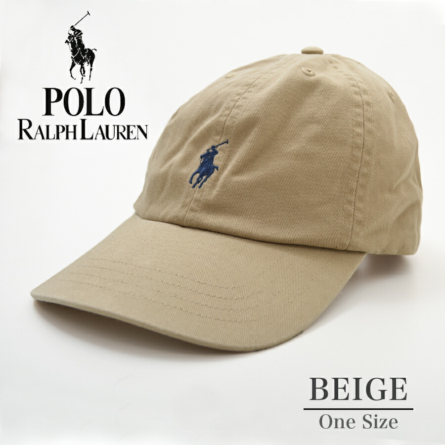 POLO RALPH LAUREN（ポロ・ラルフローレン） 【並行輸入品】ラルフ