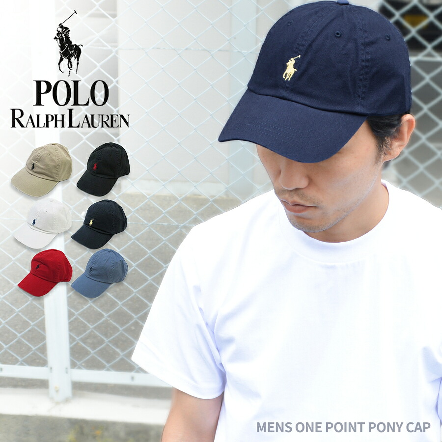 POLO RALPH LAUREN（ポロ・ラルフローレン） 【並行輸入品】POLO RALPH