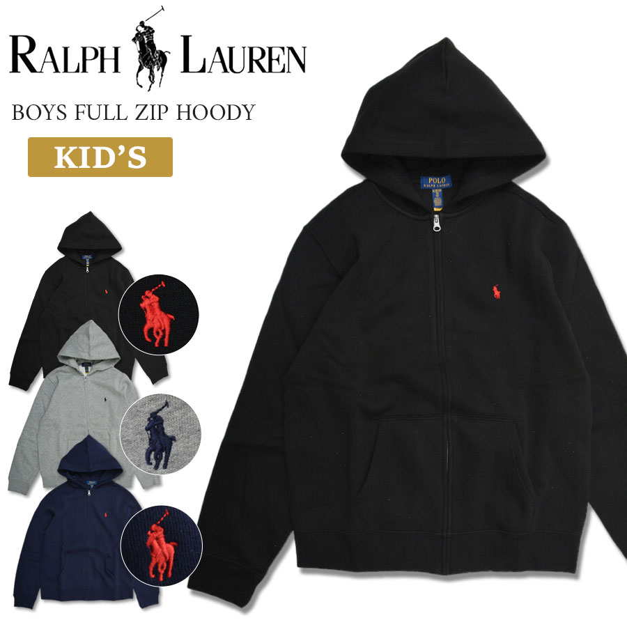 POLO RALPH LAUREN パーカー 2枚セット POLO RALPH LAUREN（ポロ・ラルフローレン） 【並行輸入品】【キッズ