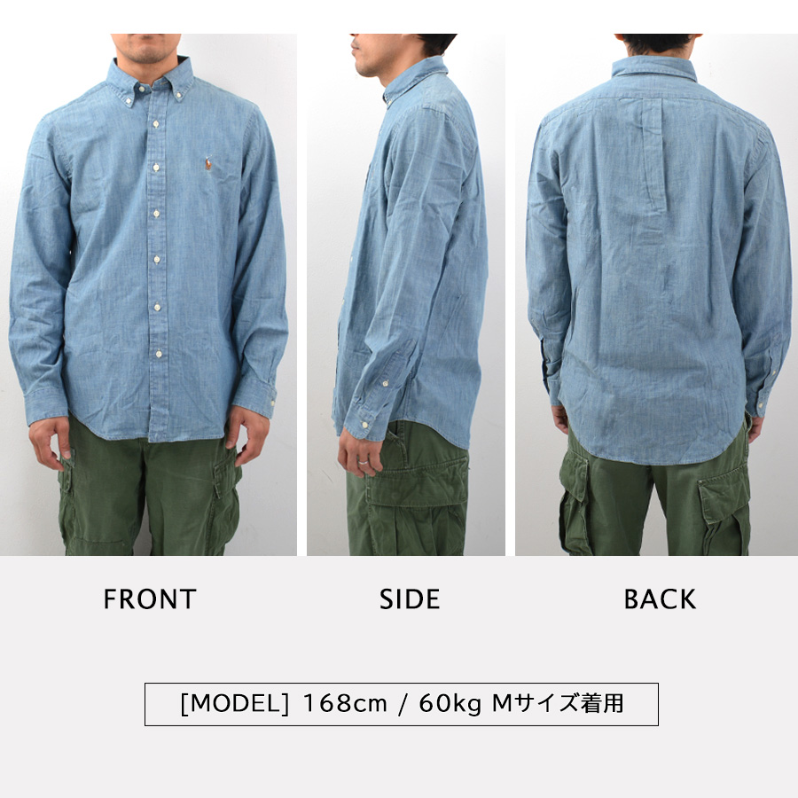 rl-548537-wear5.jpg