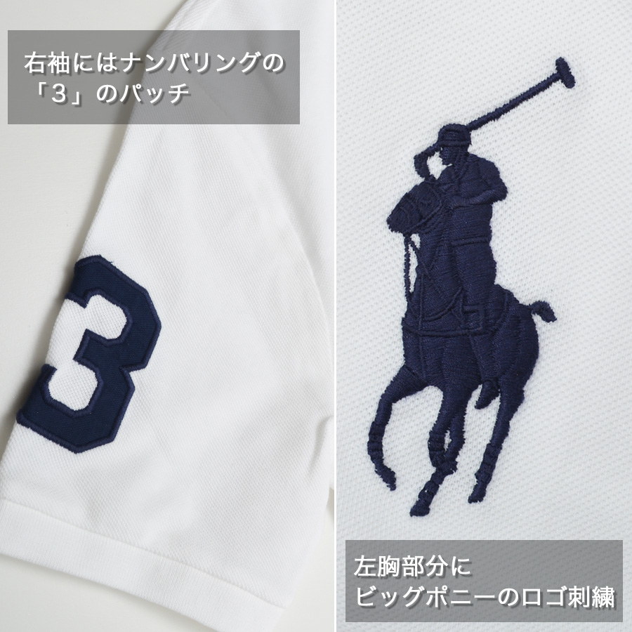 POLO RALPH LAUREN（ポロ・ラルフローレン） 【並行輸入品】【メンズ
