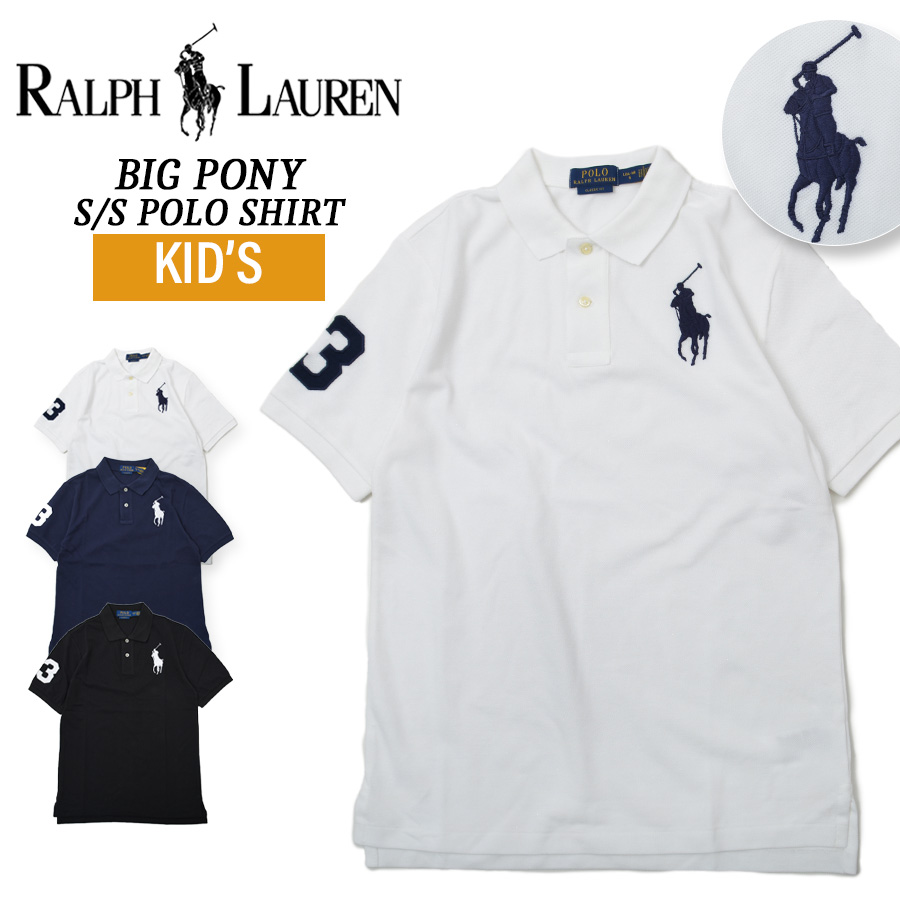 POLO RALPH LAUREN（ポロ・ラルフローレン） 【並行輸入品】【キッズ