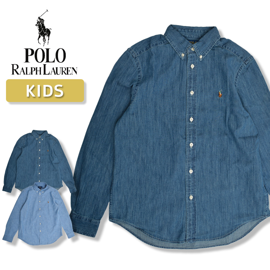 ［美品］男の子150 卒業式4点セット　Ralphシャツ POLO RALPH LAUREN（ポロ・ラルフローレン） 【並行輸入品】【キッズ