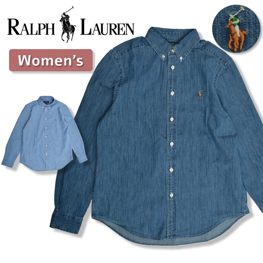 ラルフローレン　デニムシャツ　ライトブルー サイズ7 160 POLO RALPH LAUREN（ポロ・ラルフローレン） 【並行輸入品