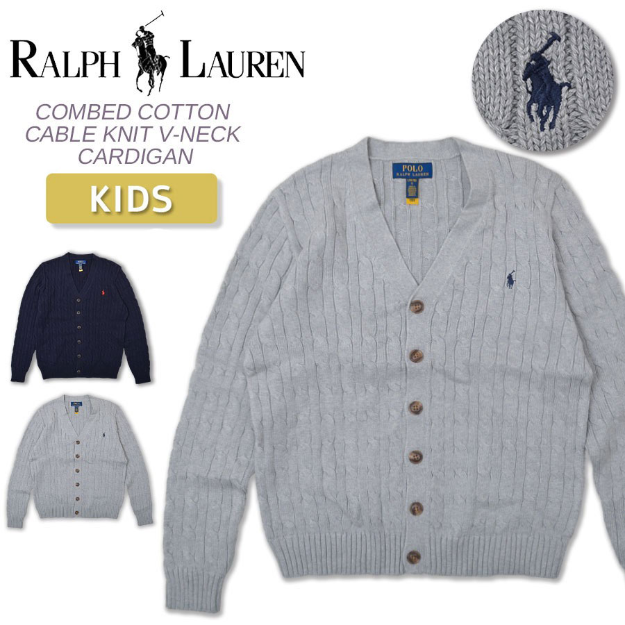 POLO RALPH LAUREN（ポロ・ラルフローレン） 【並行輸入品】ラルフ
