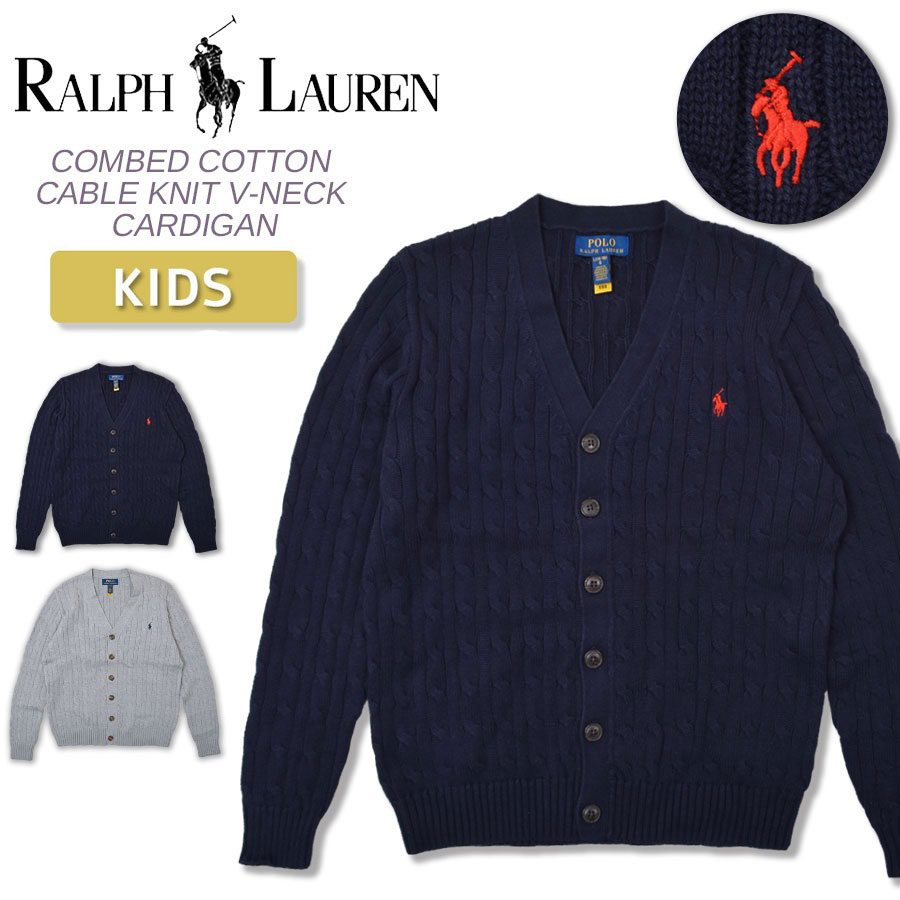 POLO RALPH LAUREN（ポロ・ラルフローレン） 【並行輸入品】ラルフ